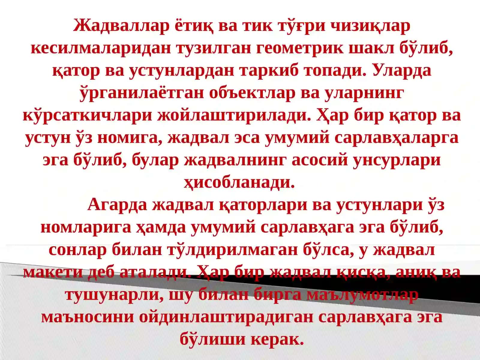 Статистик жадллар графиклар 3