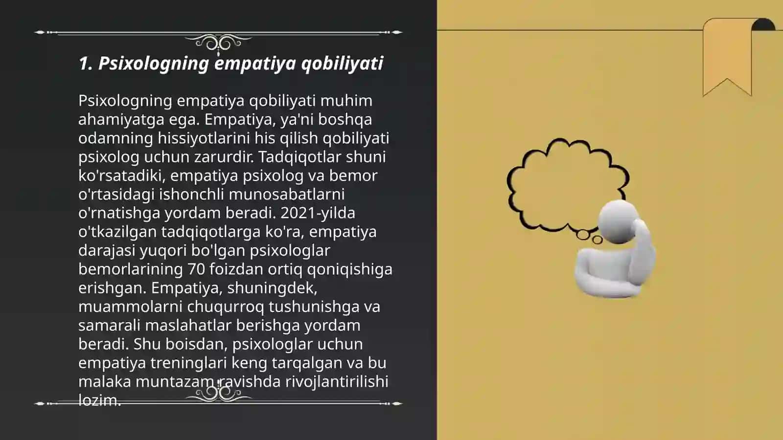 Psixologning empatiya qobiliyati 3