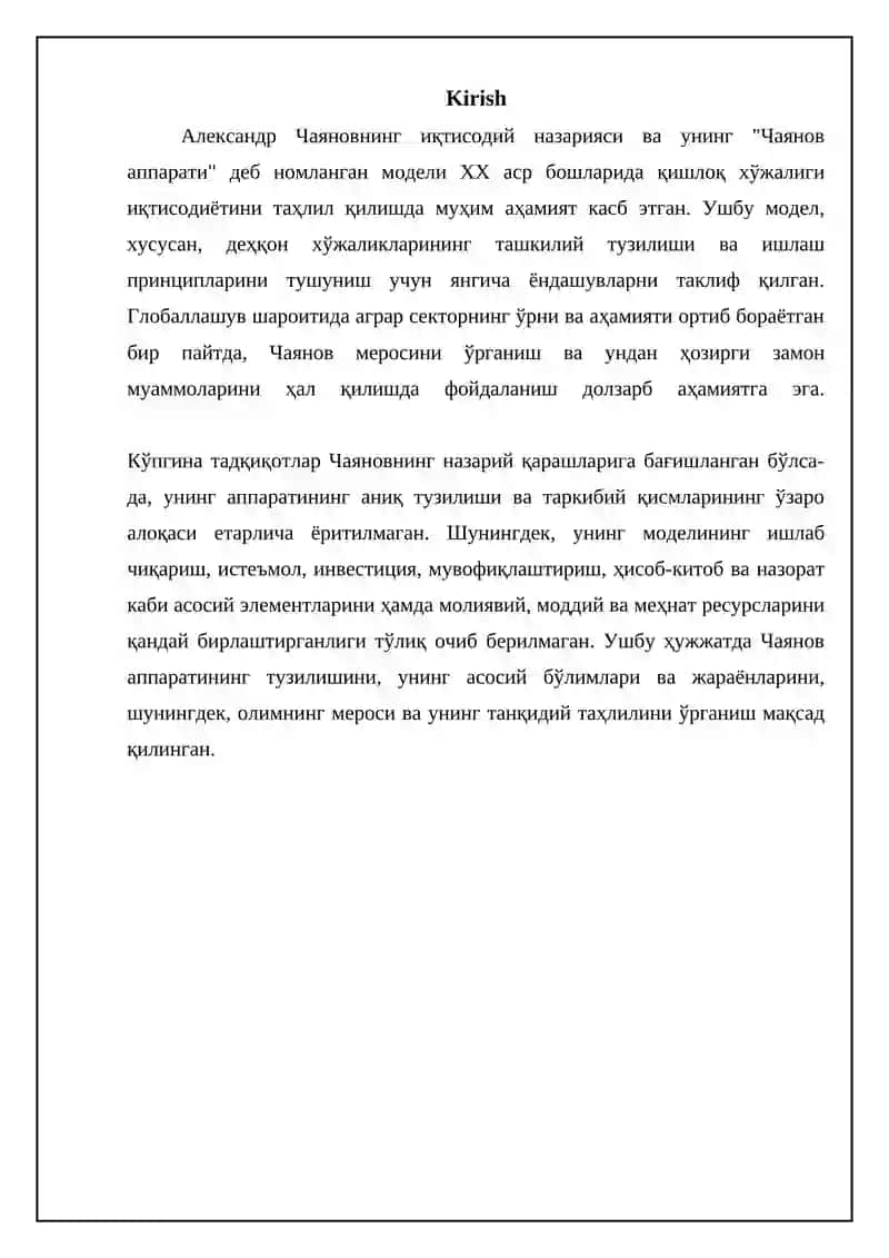 Chaynov apparatining skeleti 3