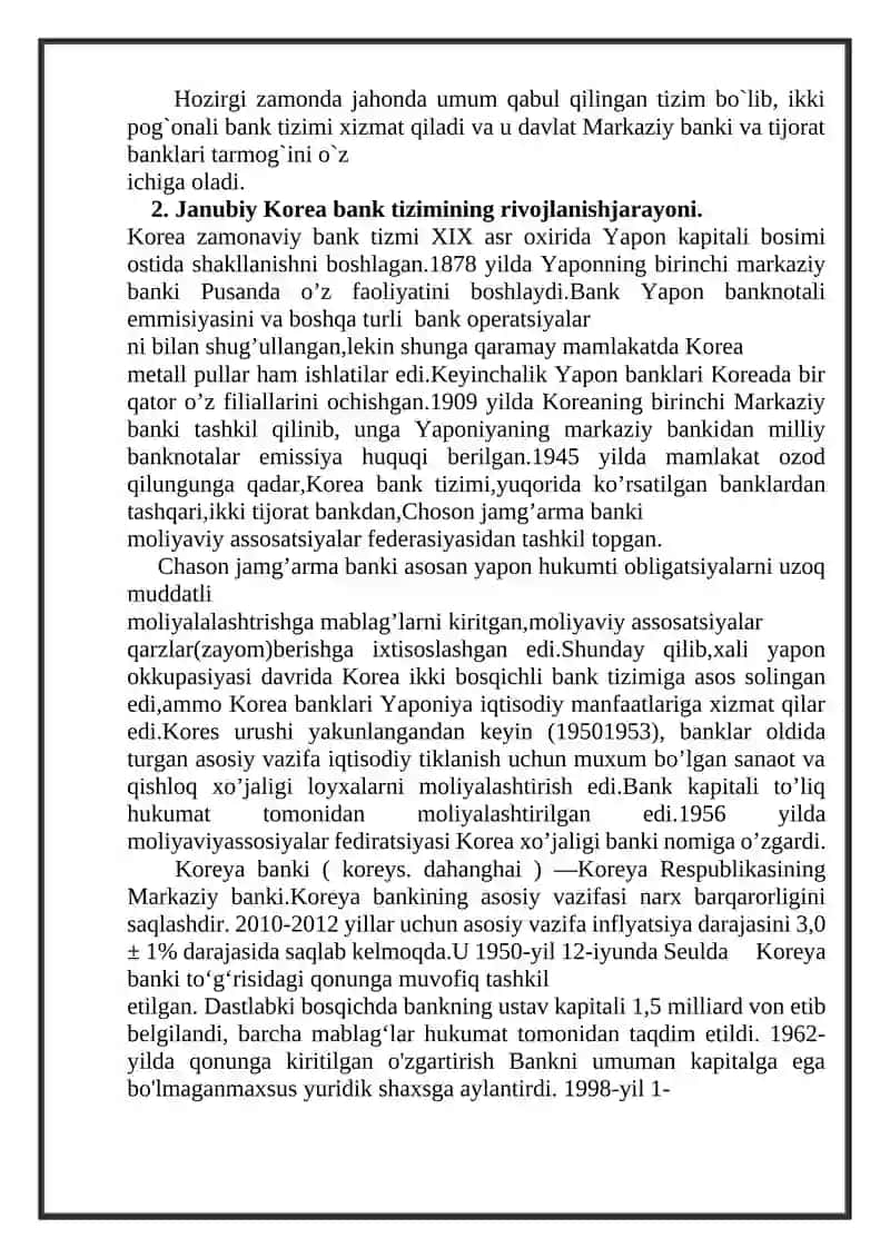 Janubiy Korea Bank ishi 3