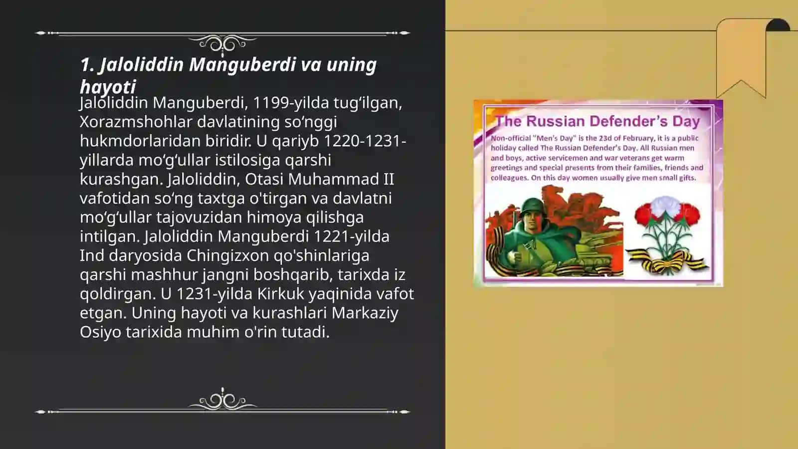 Jaloliddin Manguberdi - Vatan himoyachisi 3