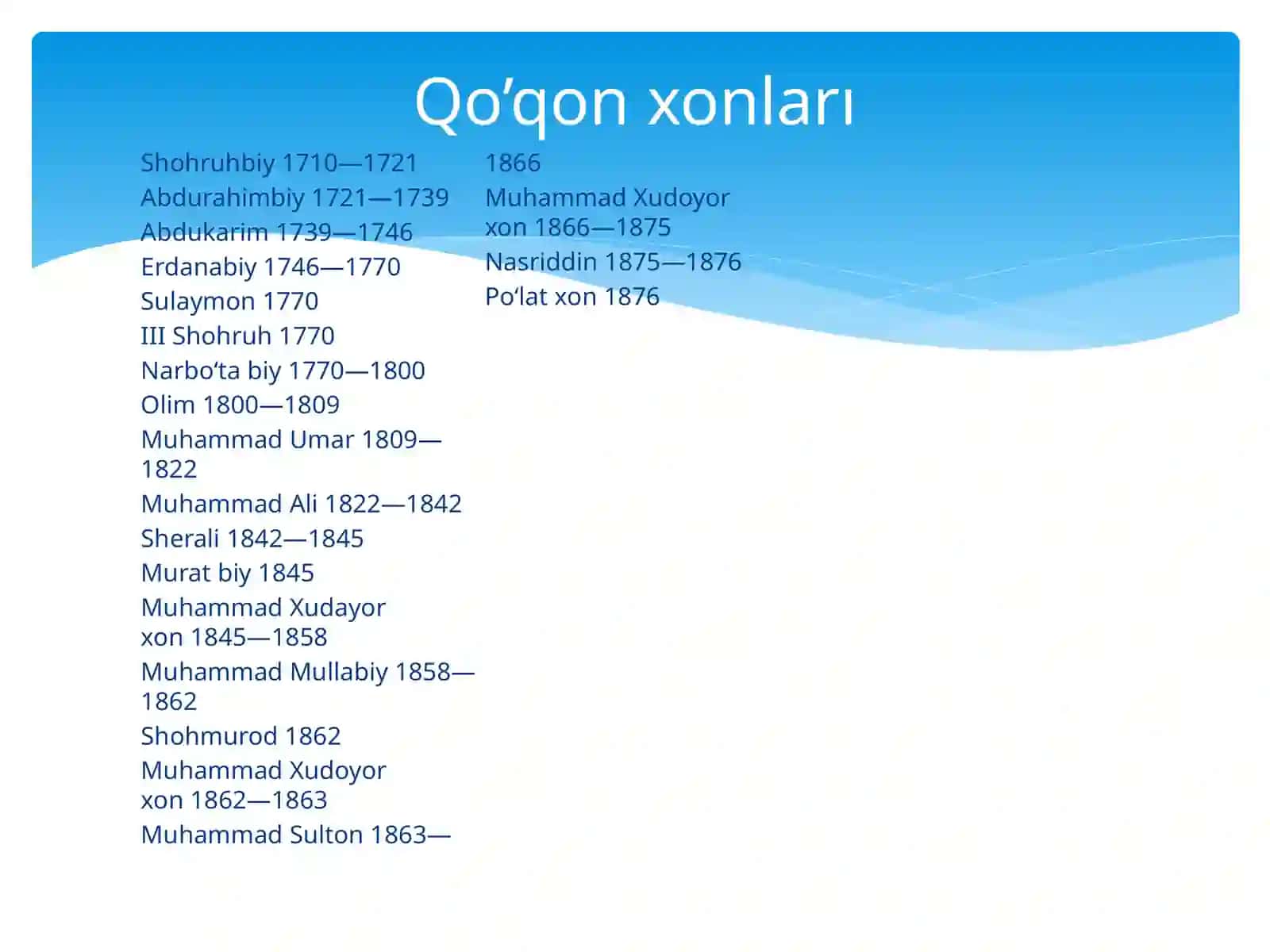 Qoʻqon xonligi minglar sulolasi hokimiyatga kelishi 3