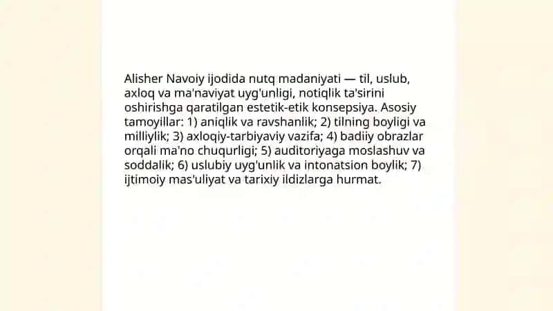 Alisher Navoiy ijodida nutq madaniyati va notiqlik san'ati 3