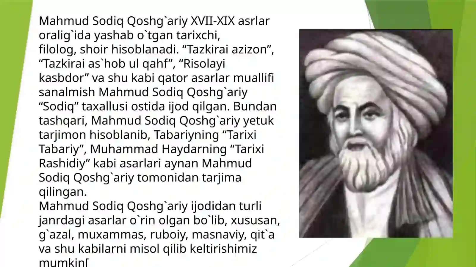 MUHAMMAD  SODIQ QOSHG`ARIYNING PEDAGOGIK QARASHLARI 3