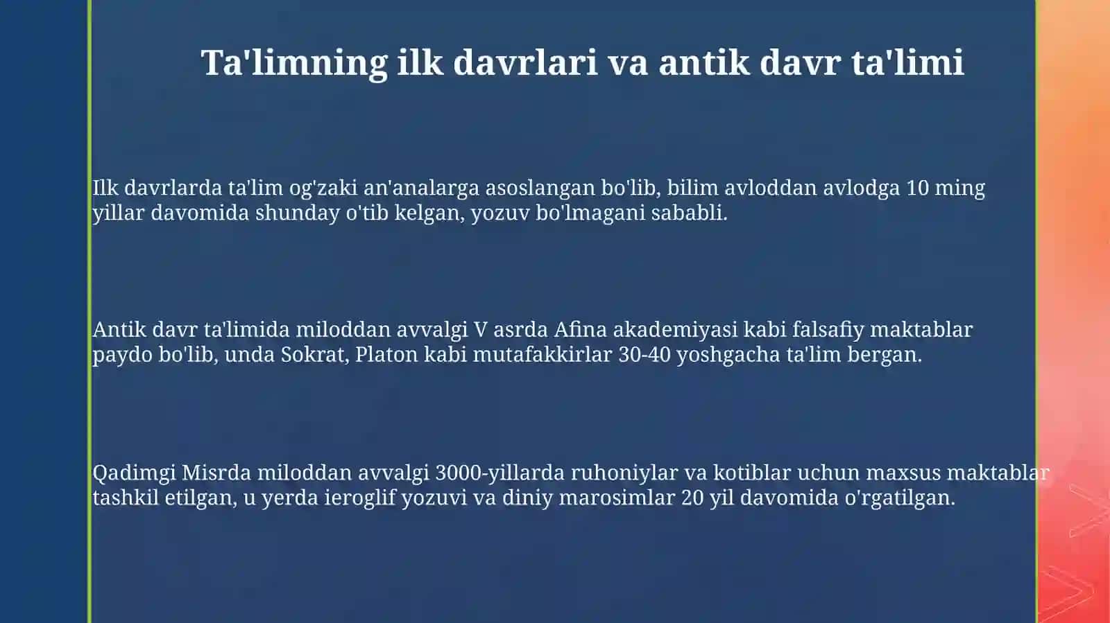 Treningrivojlanishtarixi 3