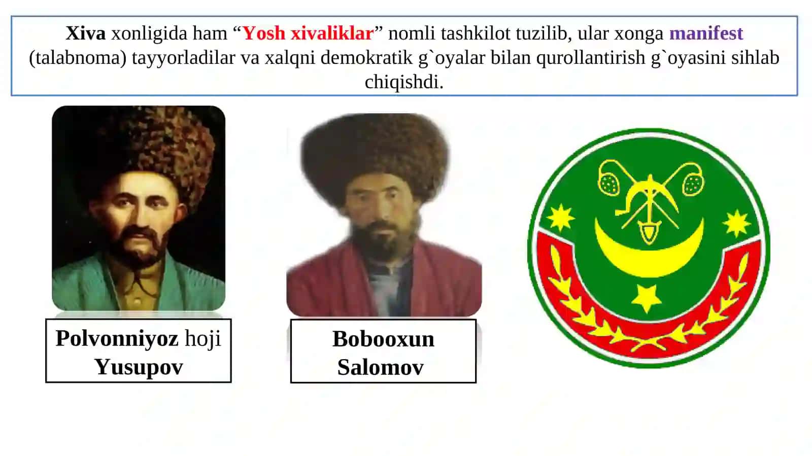Xiva xonligi 3