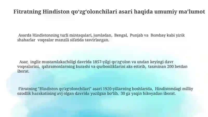 Fitratning Hindixtilochilariasari 3