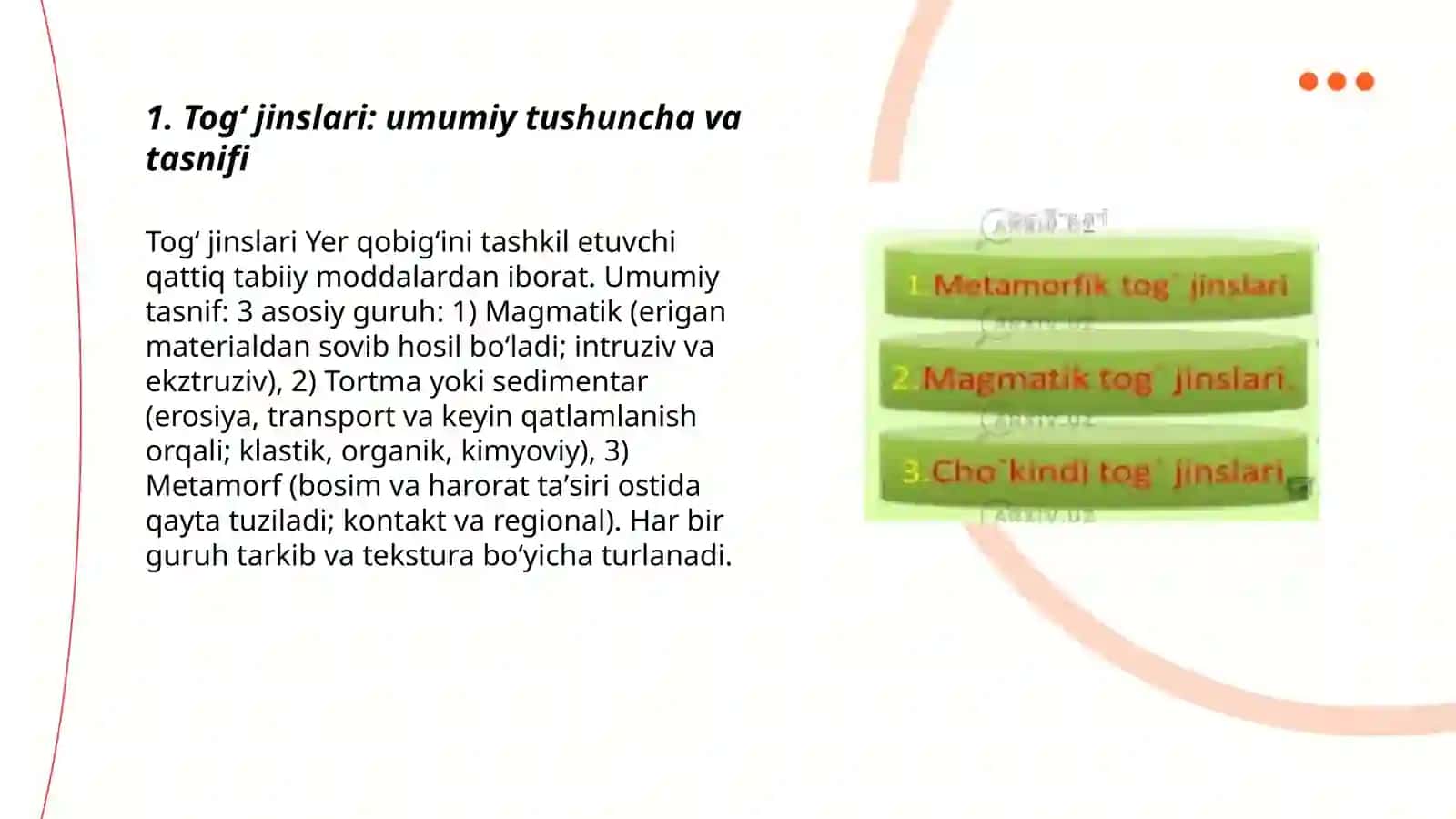 Togʻ jinslari va ularning kimyoviy tarkibi 3