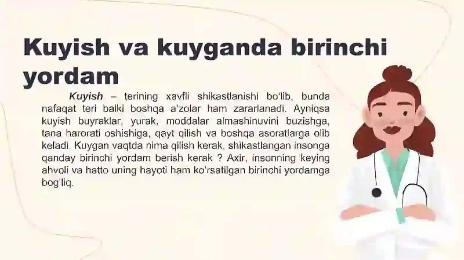 КУЙИШ. СЕПТИКОТОКСИЕЯСИНИНГФАРМАКОТЕРАПИЯСИ 3
