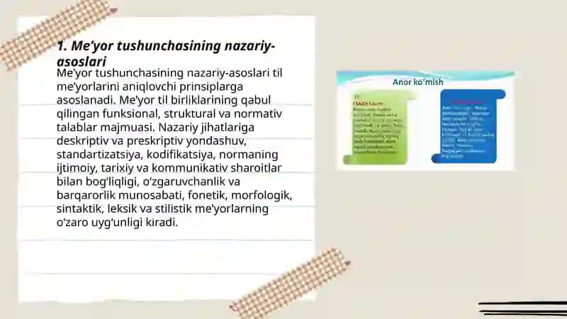 Meʼyor tushunchasi va Oʻzbek adabiy til meyorlari 3