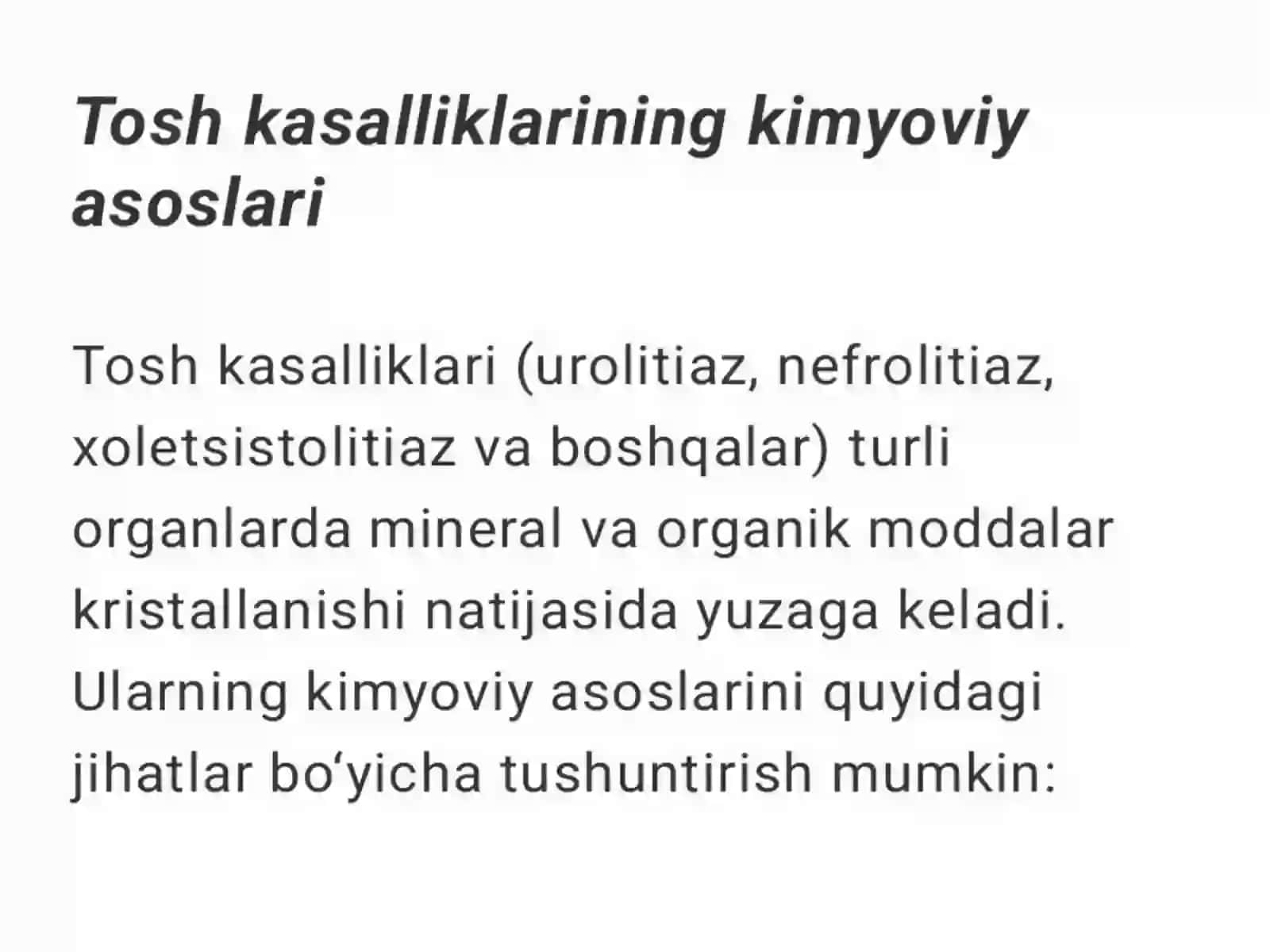 TOSHKASALLIKLARINING KIMYOVIYASOSLARI 3