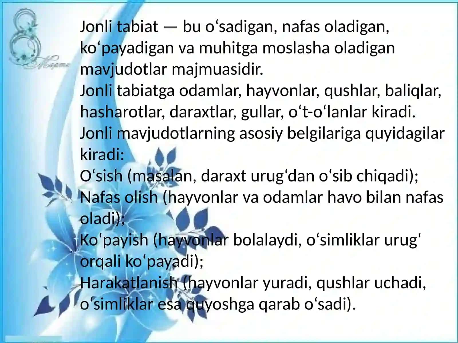 Jonli va jonsiz tabiat haqida tushuncha 3