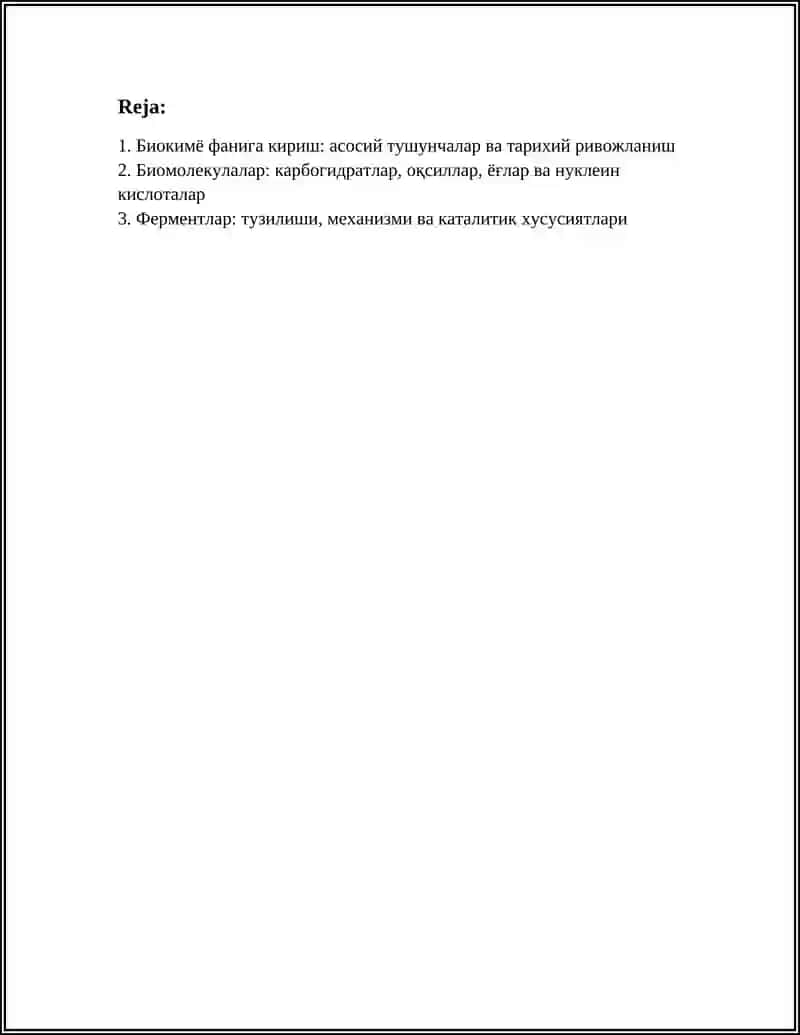 Биокимё фанига кириш 3