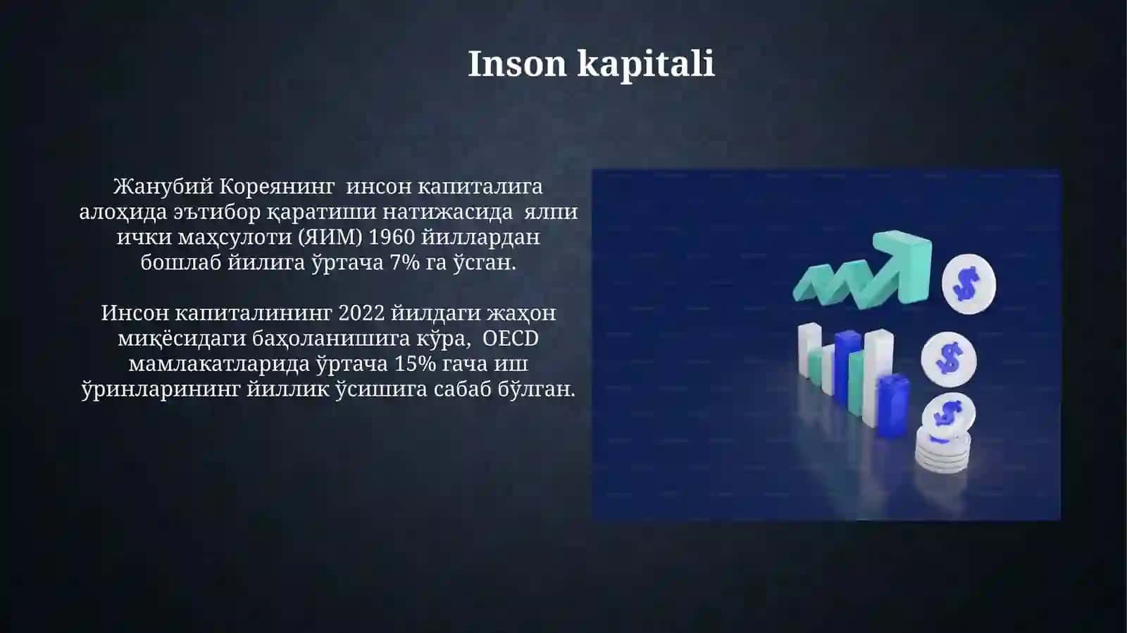Iqtisodiy o'sishning asosiy omillari 3
