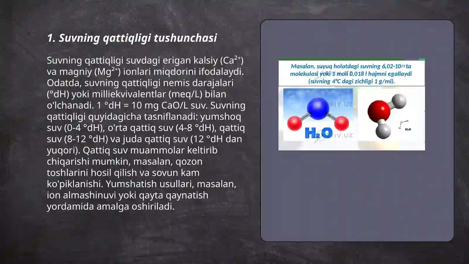 Suvning qattiqligi va uni yoʻqotish usullari 3