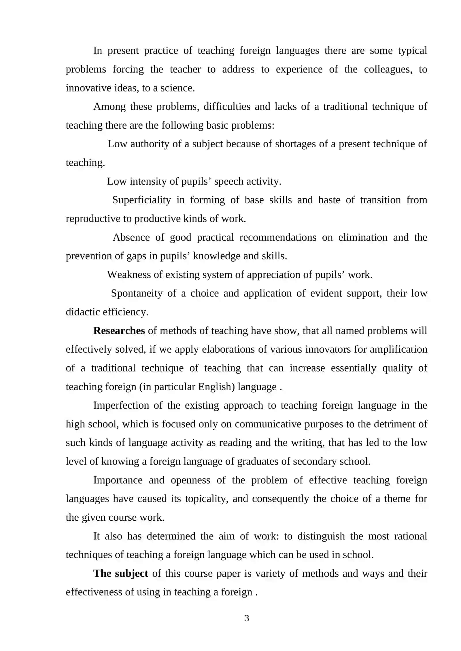THE ROLE OF INTERACTIVE METHODS IN DEVELOPOING STRATEGIC COMPETENCE OF PUPILS 3