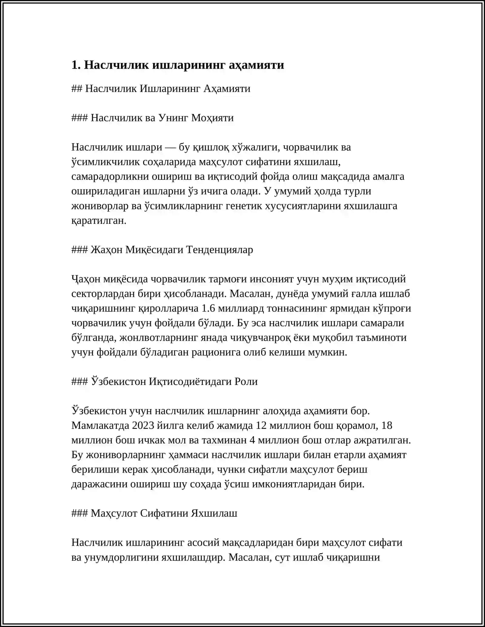 Наслчилик ишларининг аҳамияти 3