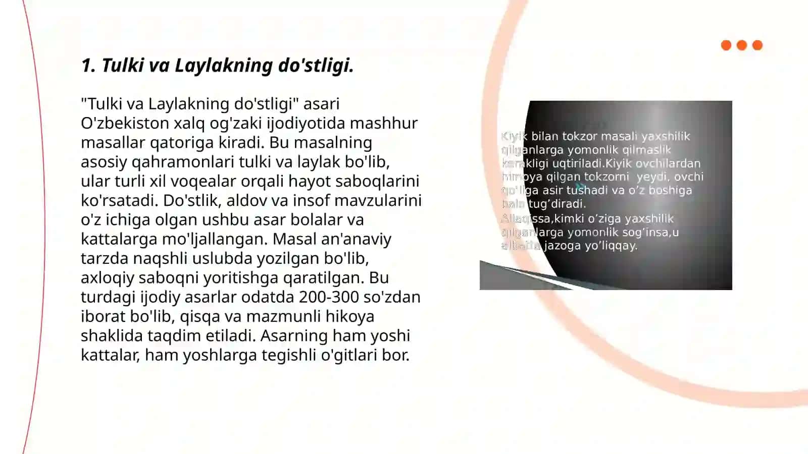Tulki va Laylak 3