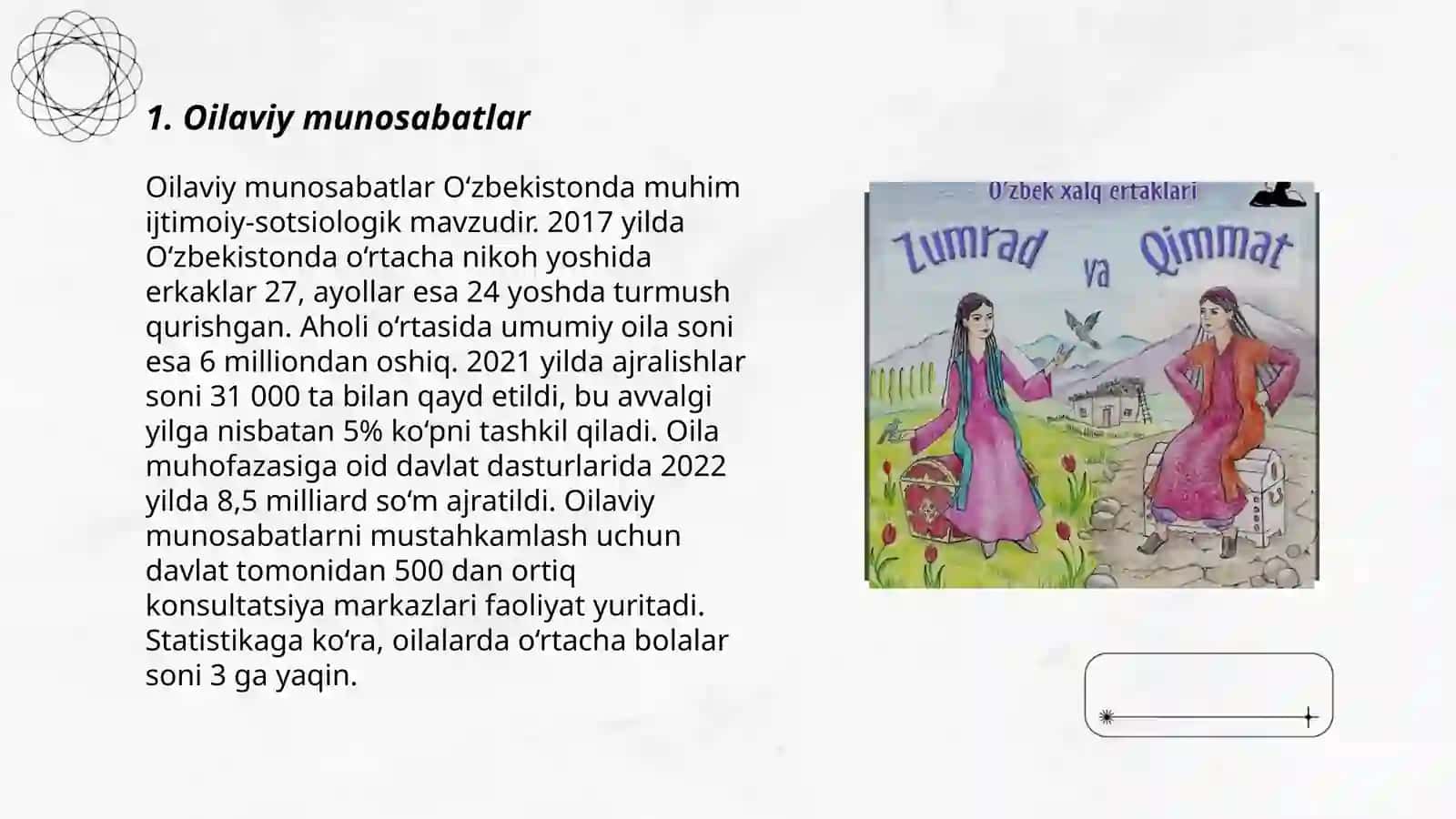 Maishiy ertaklar 3