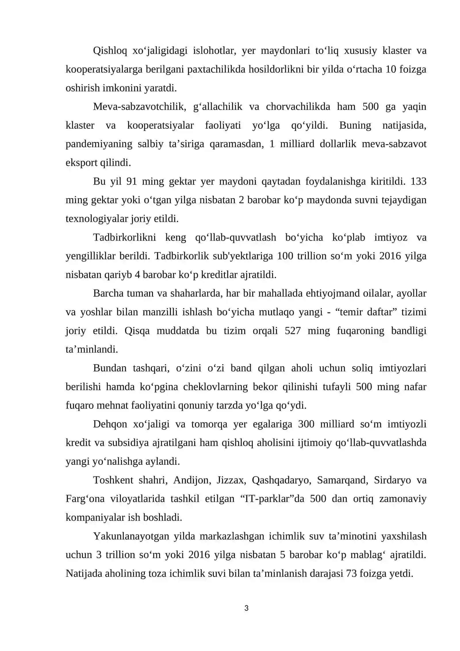 Moliya tizimining mohiyati va iqtisodiy mazmuni 3