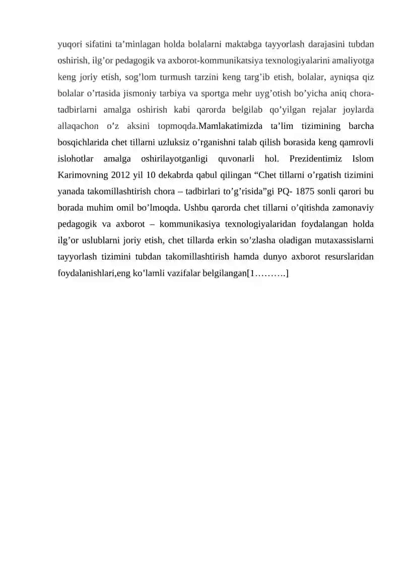 Cho'l bo'risi 3