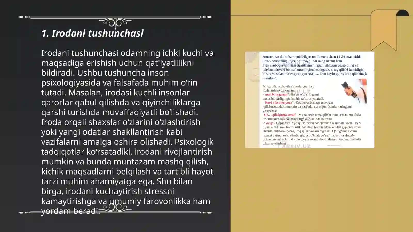 Irodani tushunchasi 3