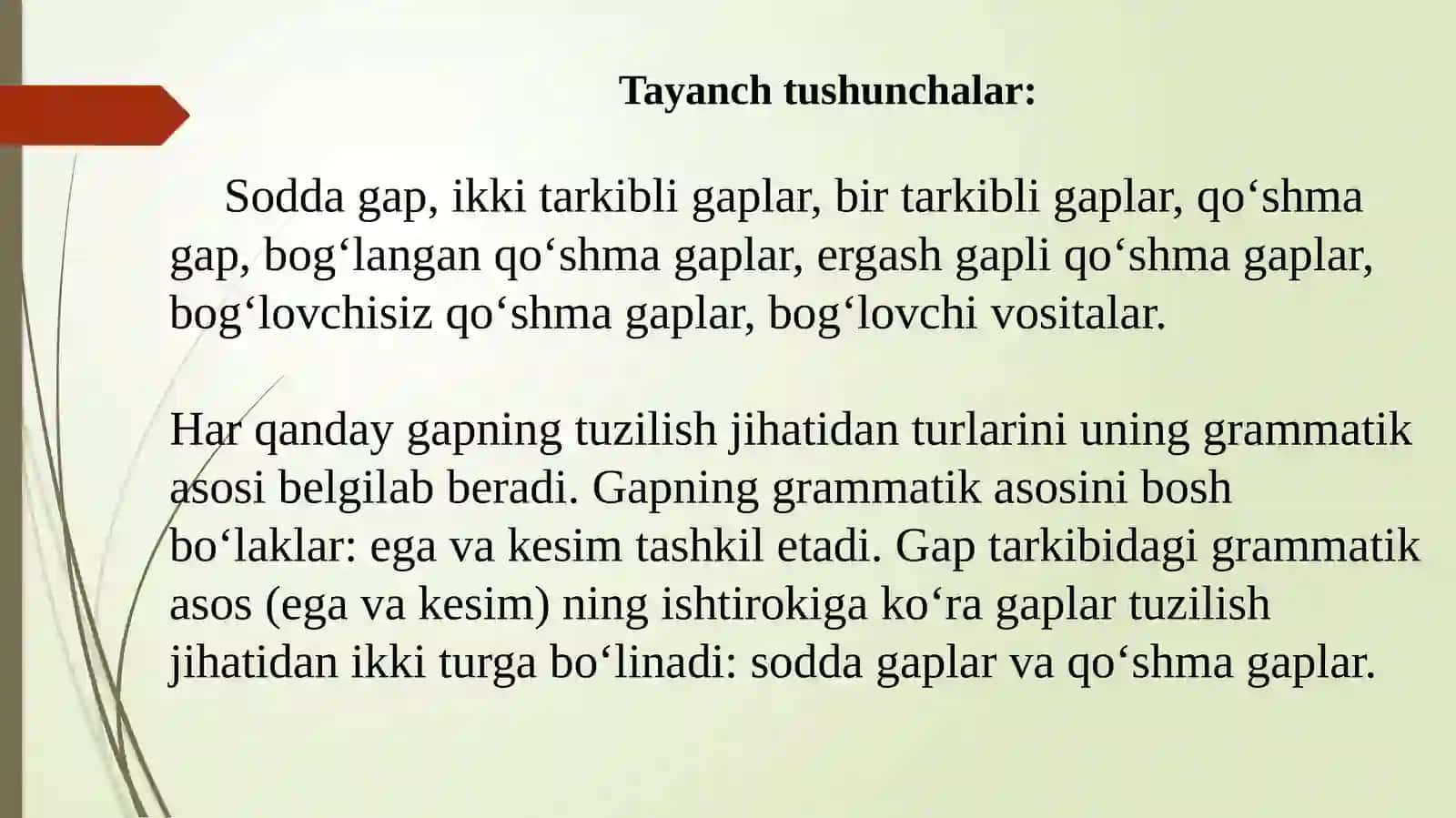 Gapning tuzilishiga ko'ra turlari 3