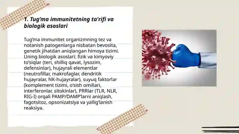 Tug’ma immunitetni baholash 3