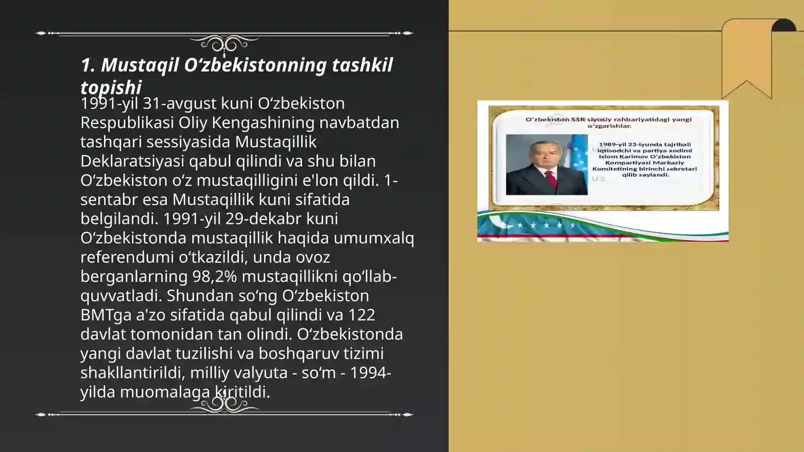 O‘zbekiston Respublikasi Mustaqillik Yo‘li 3