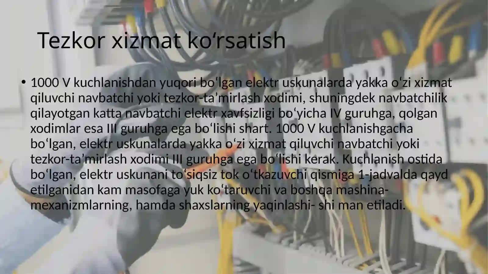 Tezkor Xizmat Ko'rsatish 3