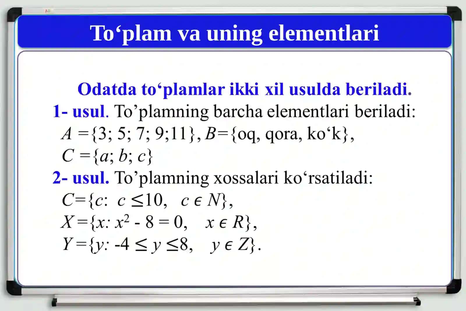 To‘plam va uning elementlari 3