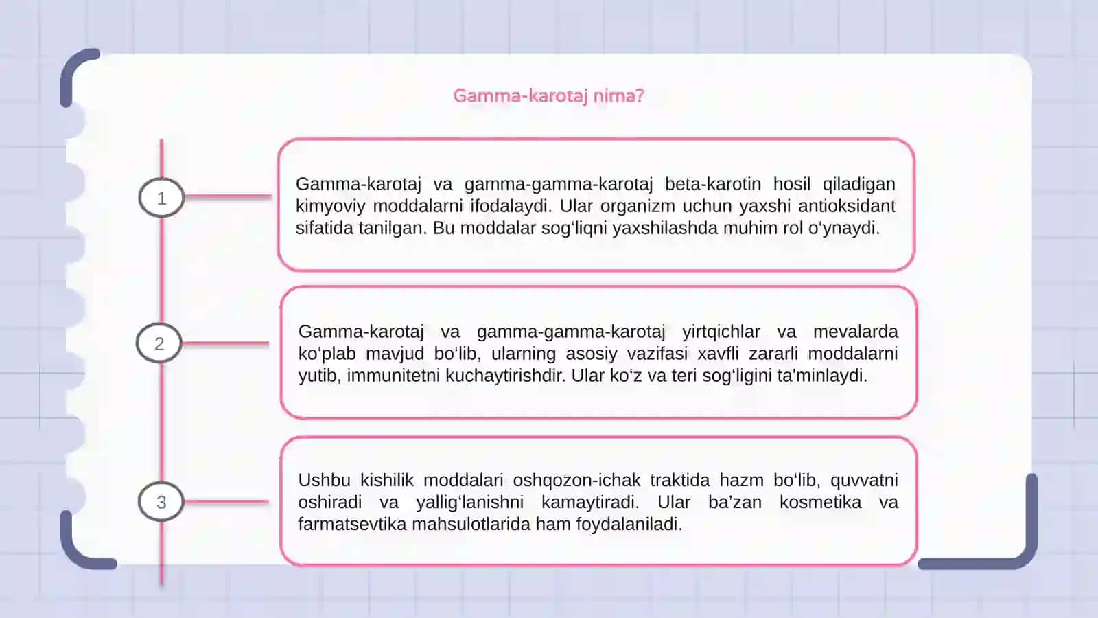 Gamma-karotaj va gamma-gamma-karotaj 3