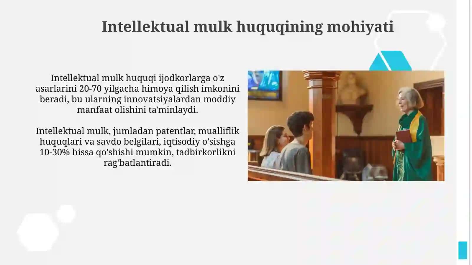 Rimda boshlarning mulkiga bulgan huquq 3
