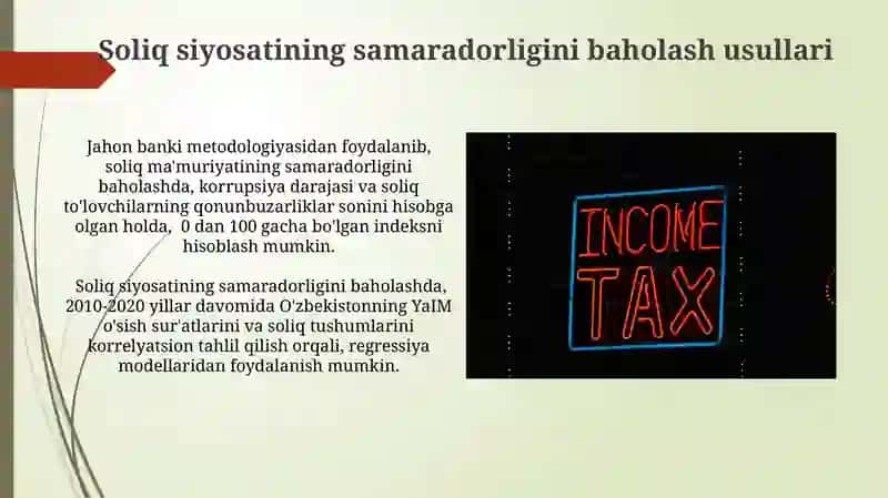Soliq siyosatining samaradorligini baholash usullari 3