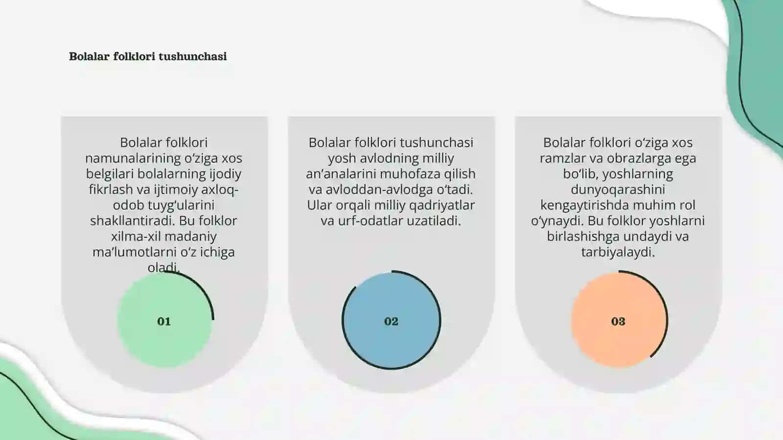 Bolalar folklori namunalarining oʻziga xos belgilarini aniqlash 3