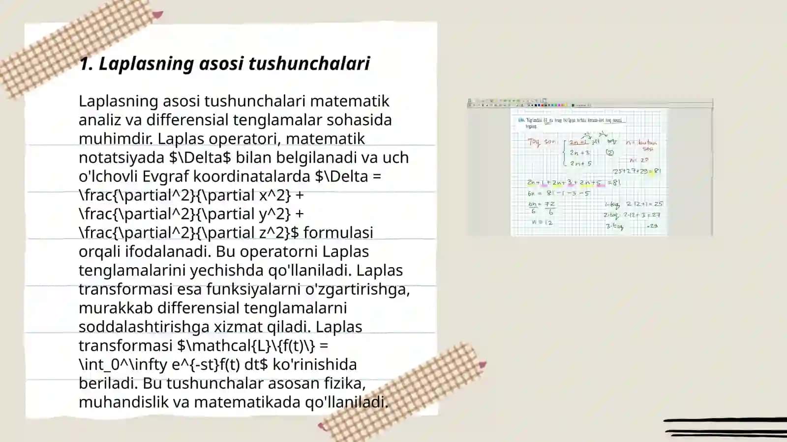 Laplasning lokal va integral teoremalriga doir yechish 3