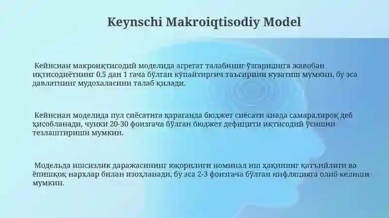 Makroiqtisodiy modellar 3