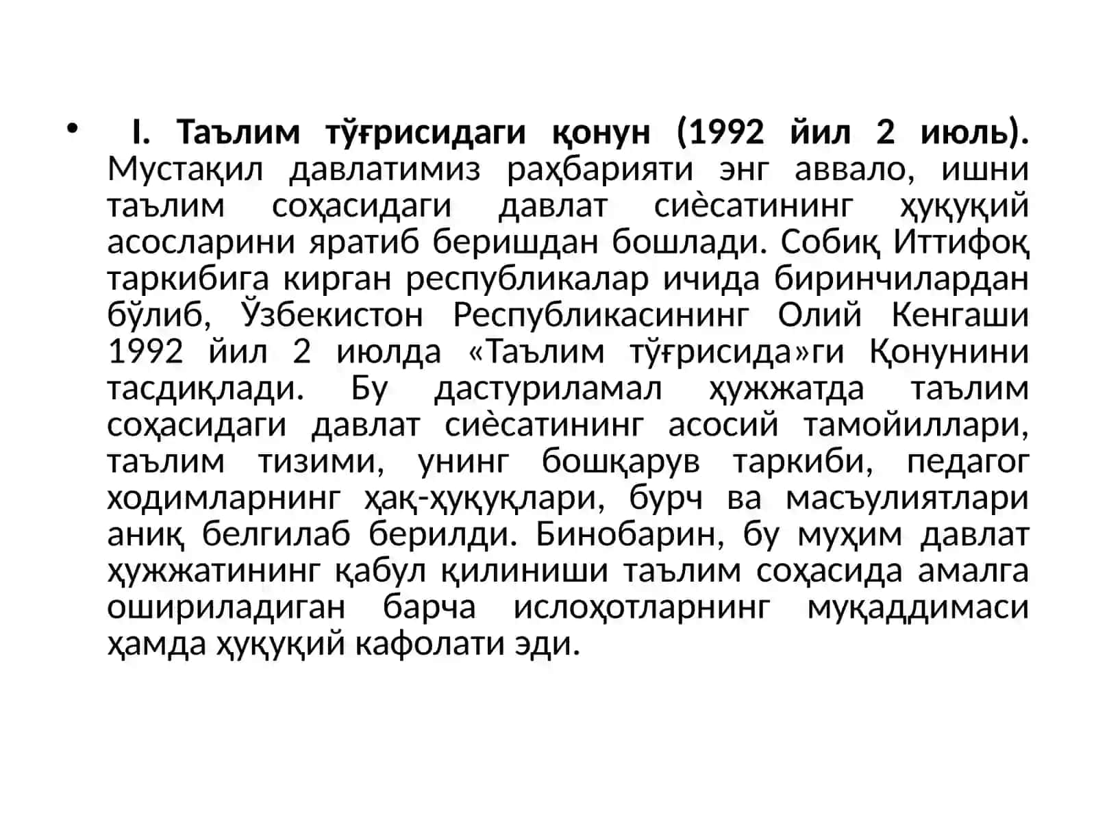 Ta’lim to’g’risidagi Qonunning ahamiyati 3