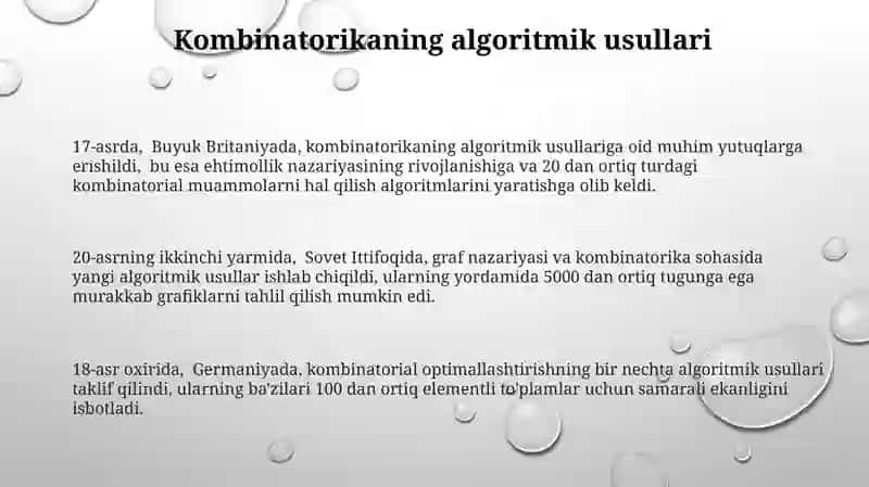 Kombinatorika fani rivojlanish tarixi 3