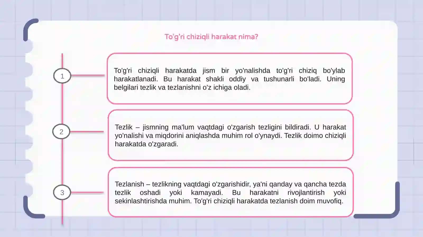 To'g'ri chiziqli harakat 3