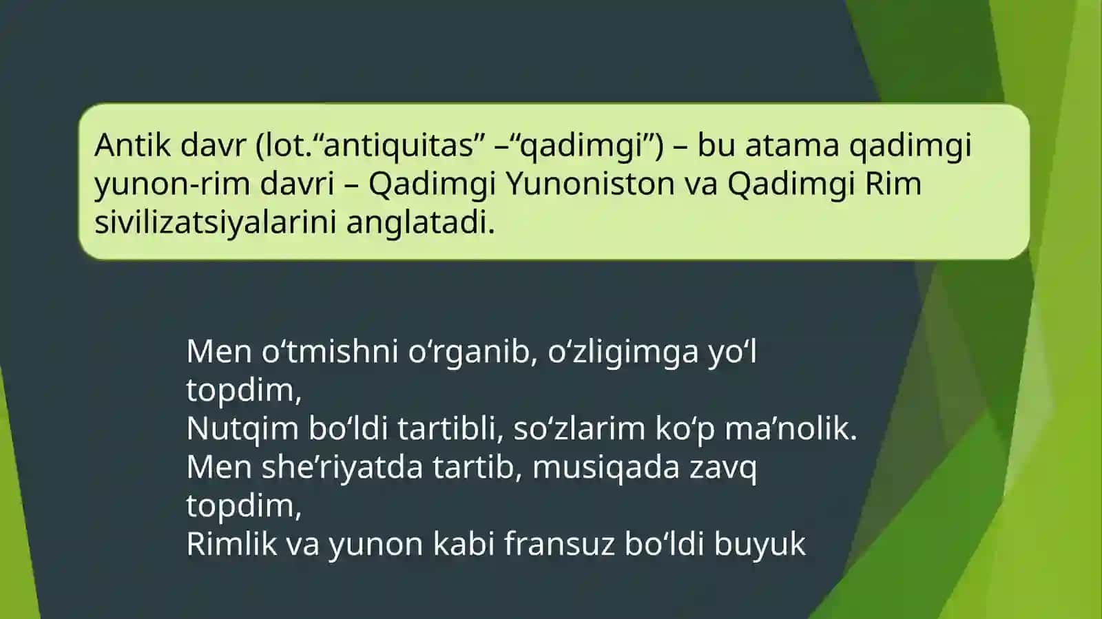 GUMANIZM: G‘ARBIY YEVROPADA YANGI DAVR MADANIYATI VA FANI 3