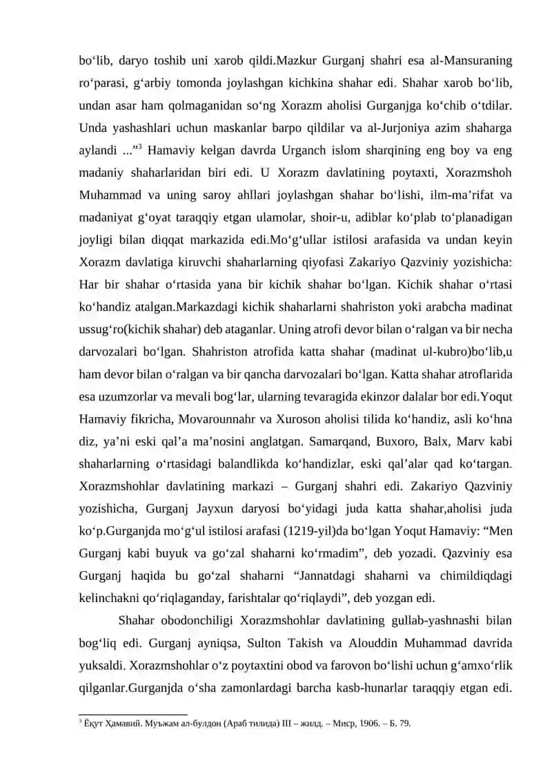 XORAZMSHOHLAR DAVLATIGA OID MANBALAR VA ULARNING TAHLILI 3