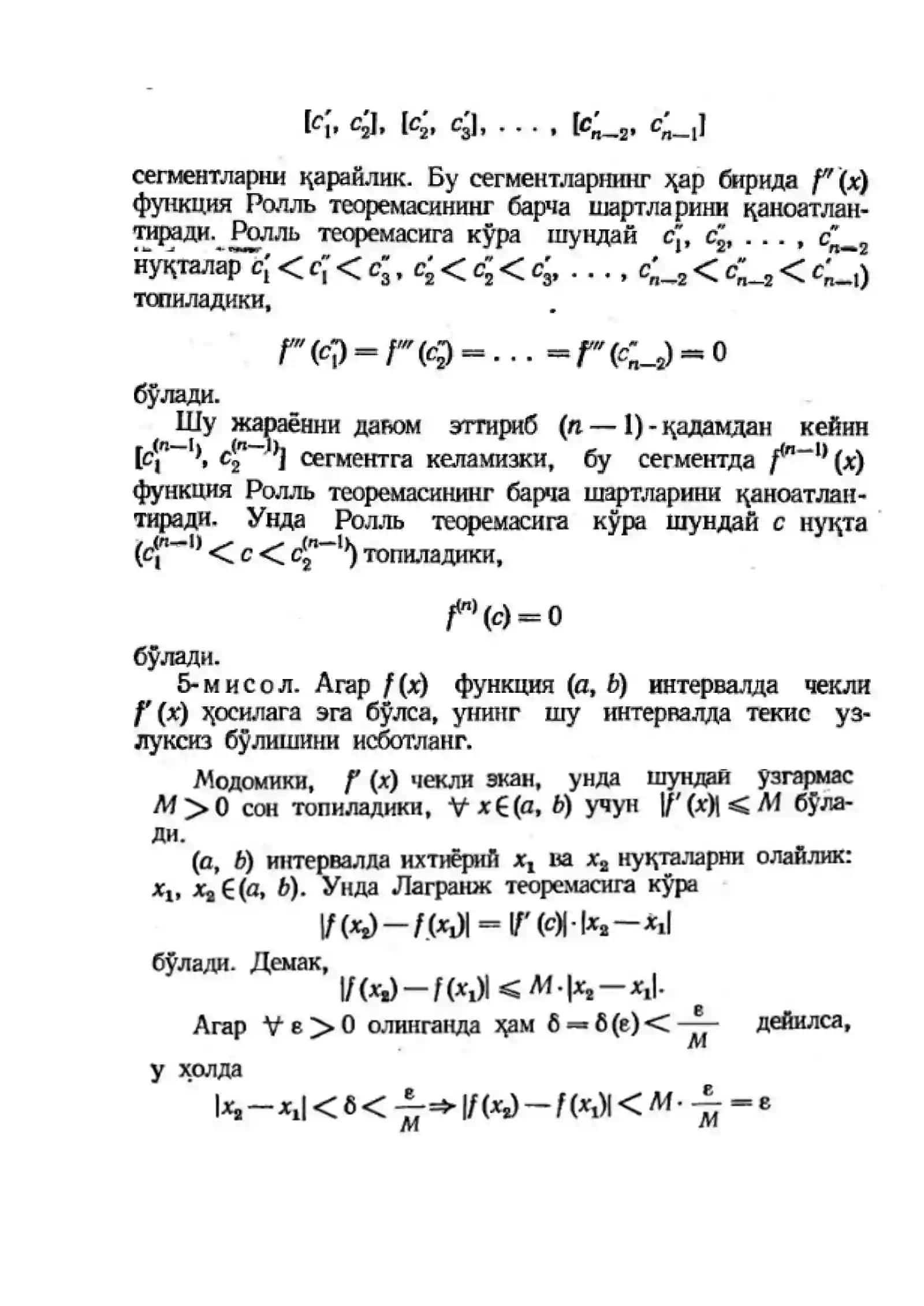 23-амалий машғулот. Дифференциал ҳисобнинг асосий теоремаларига оид мисоллар 3