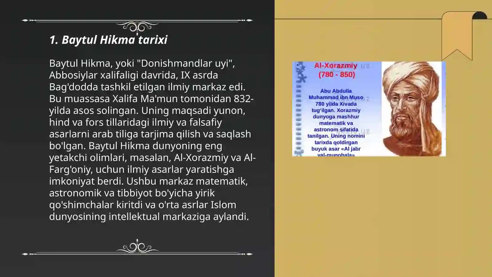 Baytul Hikma allomalar haqda 3