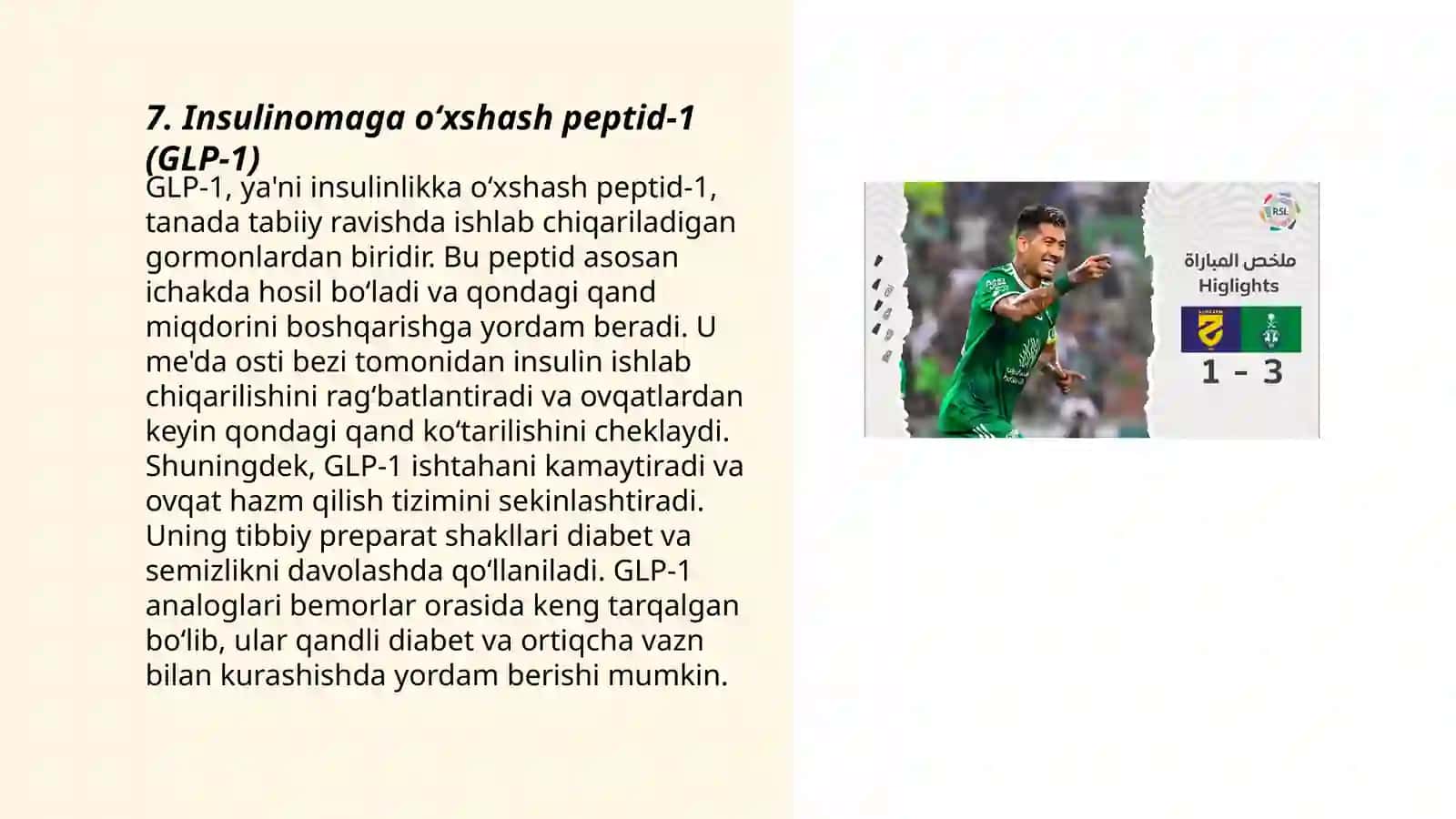 Hazm nayining limfoid tuzulmalari 3