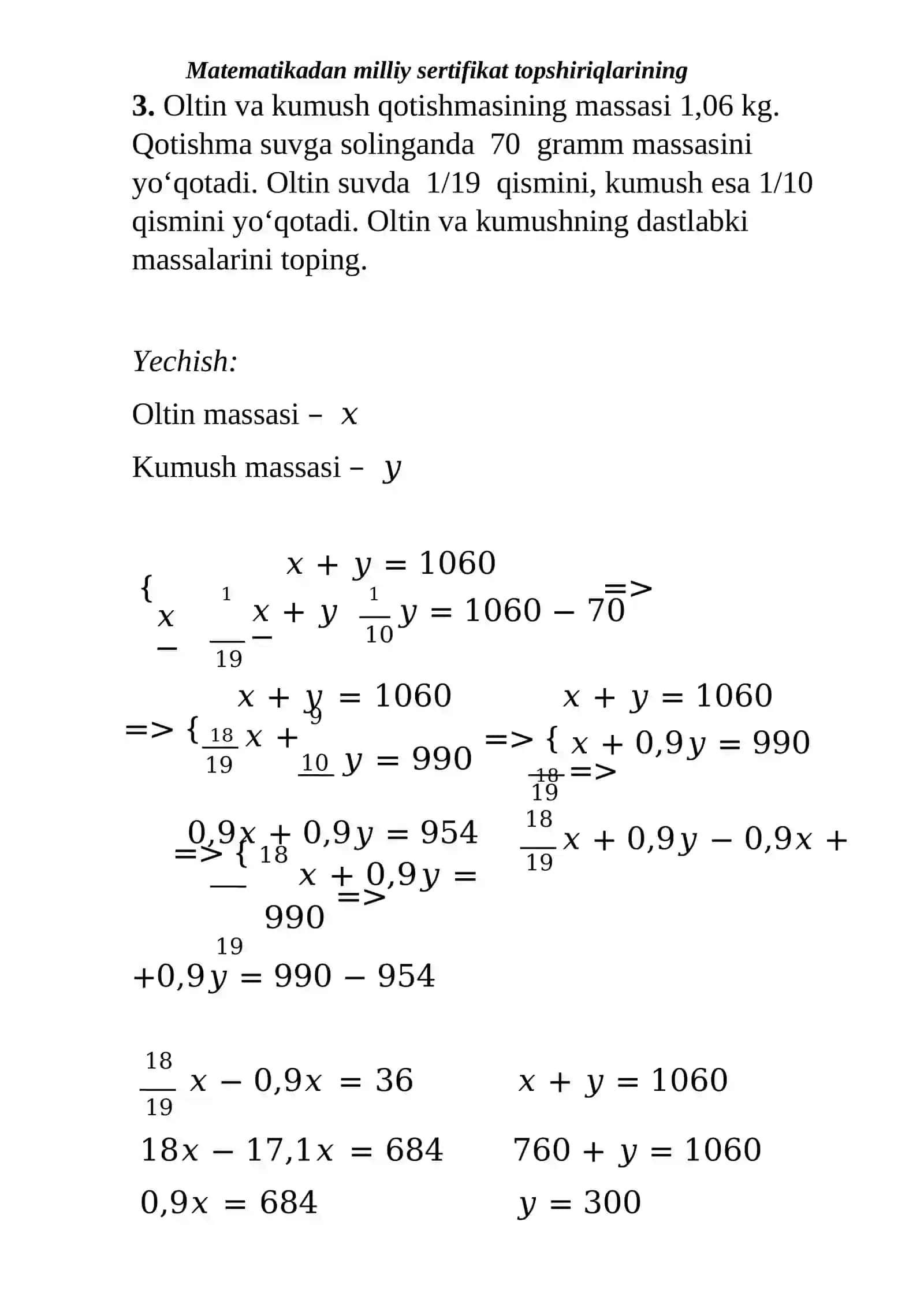 Matematikadan milliy sertifikat topshiriqlarining yechimlari 3