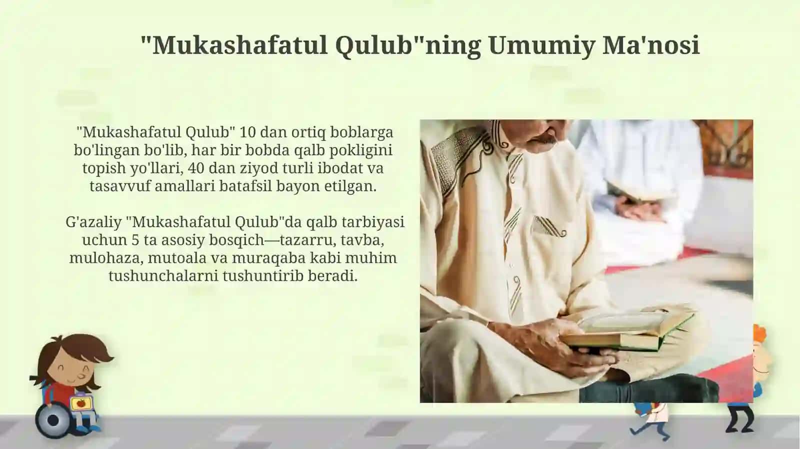 Mukashafatul Qulub 3