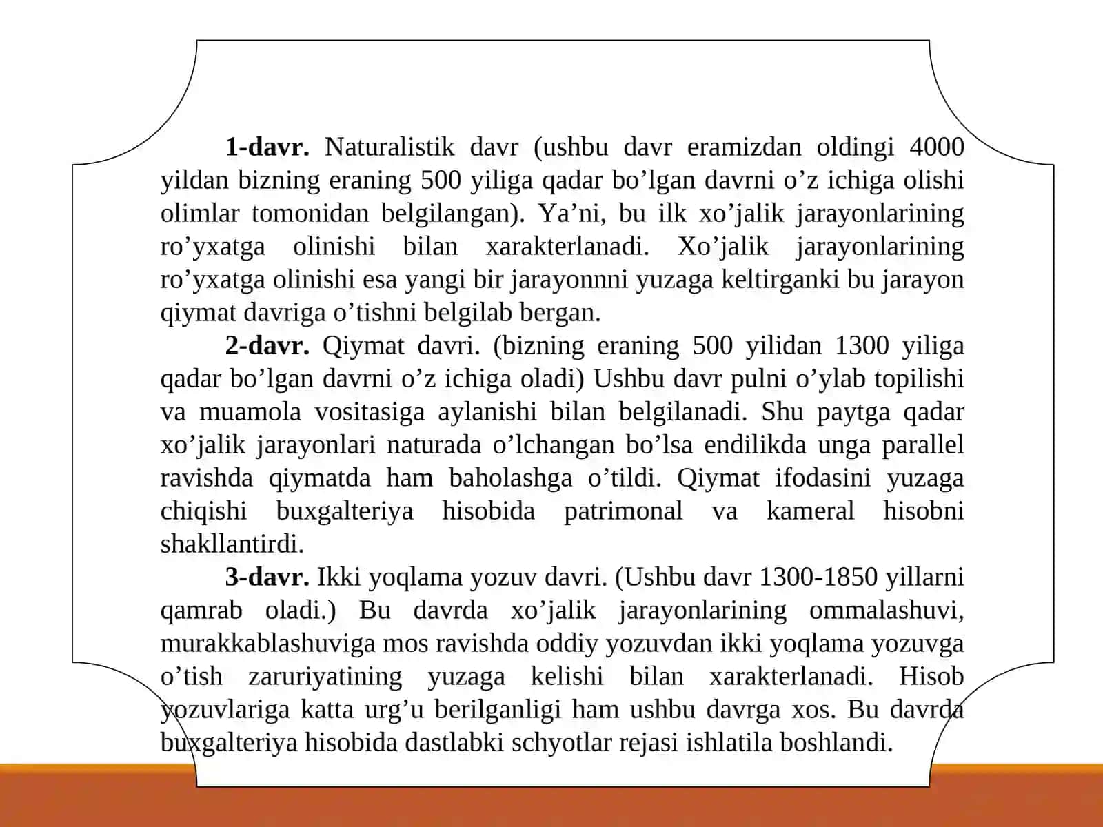 Moliyaviy va boshqaruv hisobi faniniga kirish 3