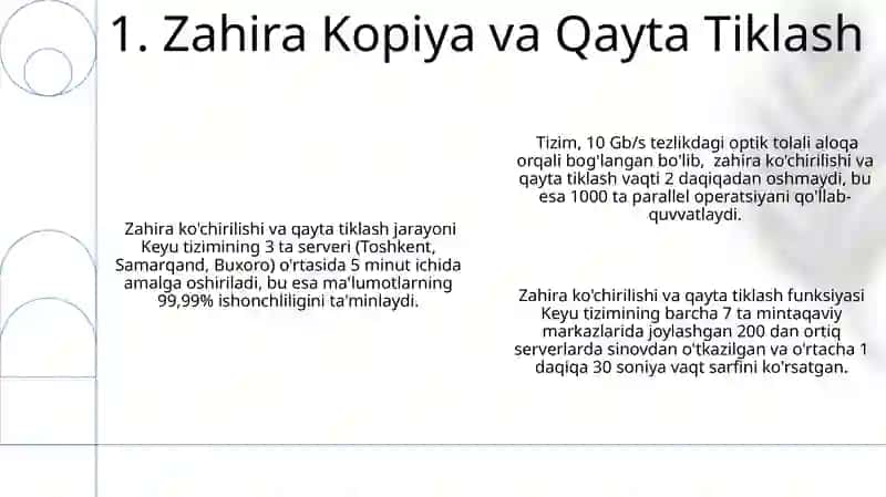 Keyu tizimining tarmoq vositalari 3