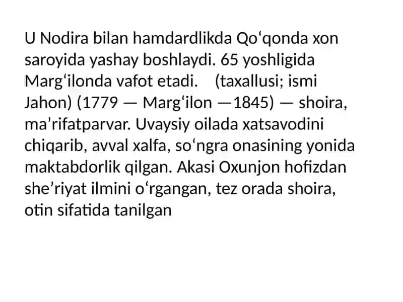 Jahon otin Uvaysiy 3